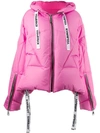 Khrisjoy Logo Drawstring Puffer Jacket In Pink
