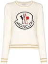 MONCLER MONCLER CRICKET JUMPER - WHITE