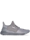 ADIDAS ORIGINALS ADIDAS BY PHARRELL WILLIAMS ADIDAS X PHARRELL WILLIAMS HU PRD SNEAKERS - GREY