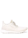 ADIDAS ORIGINALS BY PHARRELL WILLIAMS ADIDAS BY PHARRELL WILLIAMS ADIDAS X PHARRELL WILLIAMS HU PRD SNEAKERS - WHITE