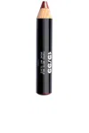 19/99 Beauty Tinted Matte Balm In Terra