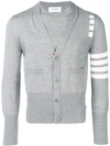 THOM BROWNE 4-BAR 2-IN-1 MERINO PULLOVER VEST