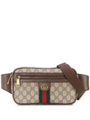 GUCCI OPHIDIA GG腰包