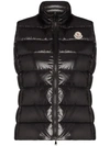 MONCLER MONCLER GHANY HIGH-NECK QUILTED GILET - 蓝色