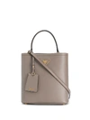 Prada Panier Medium Tote Bag - Grey