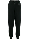 Barrie Drawstring Track Trousers In Black