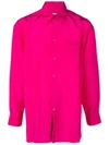 GIVENCHY GIVENCHY 超大款衬衫 - 粉色