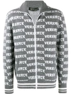 VERSACE LOGO INTARSIA ZIPPED CARDIGAN