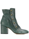 OFFICINE CREATIVE LOU ANKLE BOOTS