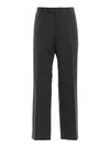 PRADA STRIPED WOOL AND MOHAIR TROUSERS