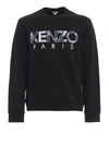 KENZO EMBROIDERED BASIC SWEATSHIRT