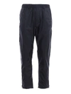 PRADA NYLON PULL ON TROUSERS