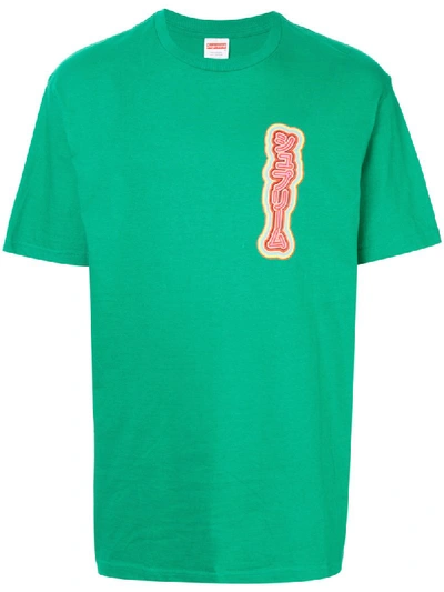 Supreme Sekitani T-shirt In Green