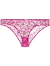 MYLA MYLA COLUMBIA ROAD三角裤 - 粉色