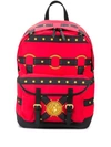 VERSACE STRAPPY PRINTED BACKPACK