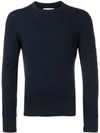 THOM BROWNE CABLE KNIT JUMPER