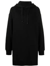 MAISON MARGIELA MAISON MARGIELA LONG-LENGTH HOODIE - 黑色