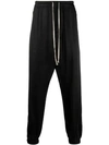 RICK OWENS UTILITY TRACK trousers