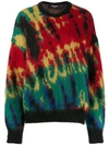 DSQUARED2 DSQUARED2 PATTERNED FUZZY KNIT JUMPER - 黑色