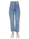 1/off Double Waist Jeans In Navy
