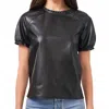 1.state Ruffle Trim Faux Leather Shirt In Rich Black In Black