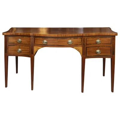 Pre-owned 1stdibs 19th Century George Iii Style Mahogany Sideboard In Brown