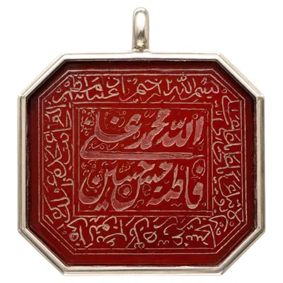 Pre-owned 1stdibs 19th Century Persian Qajar Carnelian Talisman Pendant In Silver In Red