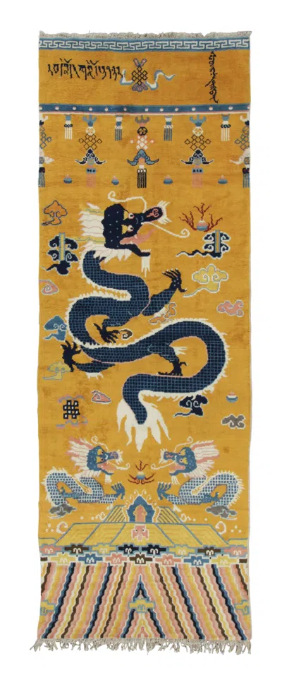 Pre-owned 1stdibs Antique Chinese Dragon Pictorial Gold Runner With Imperial Symbols - Rug & Kilim In Brown