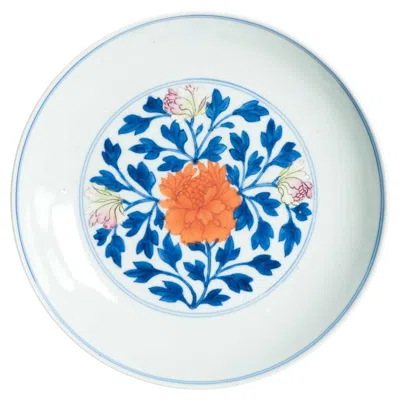 Pre-owned 1stdibs Antique Chinese Mark And Period Famille Rose Porcelain Dish Qianlong Mark In Red