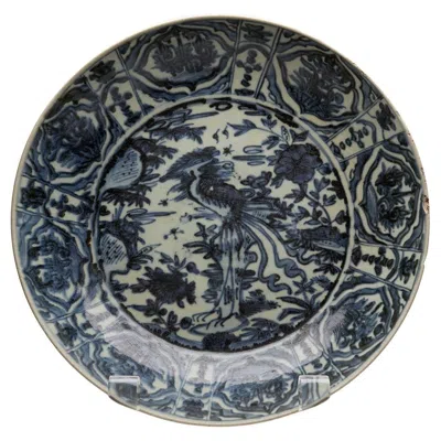 Pre-owned 1stdibs Antique Chinese Ming Zhangzhou Phoenix Bird Dish 16th Century In Black