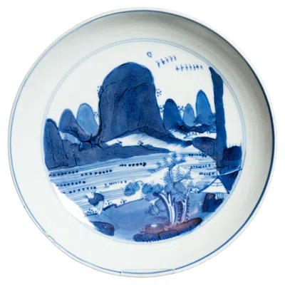 Pre-owned 1stdibs Antique Chinese Porcelain Transitional Shunzhi Kangxi 17th C Dish Marked China In Blue