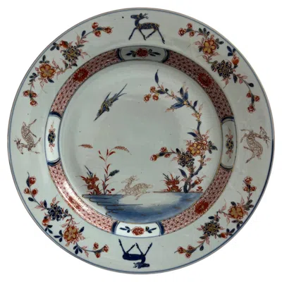 Pre-owned 1stdibs Chinese Kangxi Period Large Plate Or Dish, Imari Hand Painted, Circa 1700, 13.9" In Gray