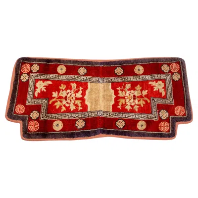 Pre-owned 1stdibs Chinese Saddle Rug, 3' 9" X 1' 10.5" In Brown