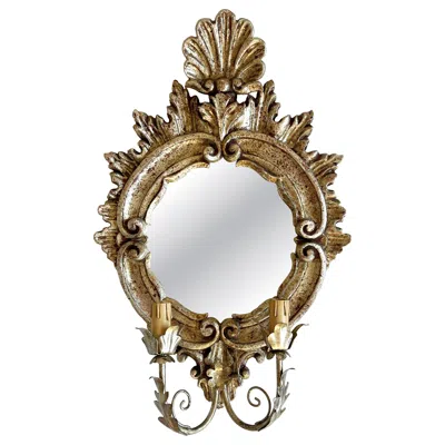 Pre-owned 1stdibs Gilt Wood Baroque Mirror, Silver Hand-carved, Italy, 1960s, 2-light Mirror In Brown