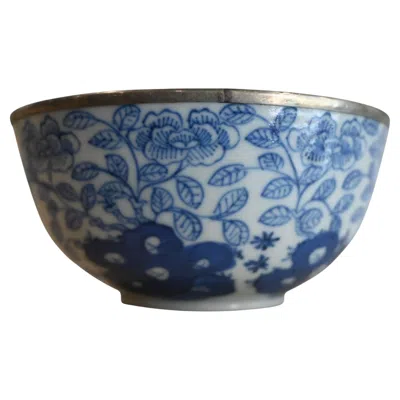 Pre-owned 1stdibs “huê Blue” Porcelain Bowl – 19th Century, “imperial Intendance” (??) Mark In Gray
