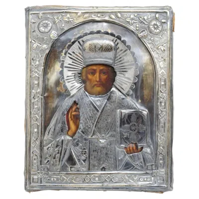 Pre-owned 1stdibs Icon, Moscow 1873 In Brown