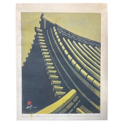 Pre-owned 1stdibs Isamu Sakamoto Signed Limited Edition Japanese Woodblock Print Morning Light In Gray