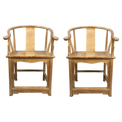 Pre-owned 1stdibs Pair Of Chinese Pickled Elm Horseshoe Armchairs In Brown