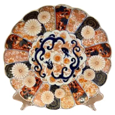 Pre-owned 1stdibs Quality Antique Japanese Imari Plate With A Scalloped Shaped Edge In Sand