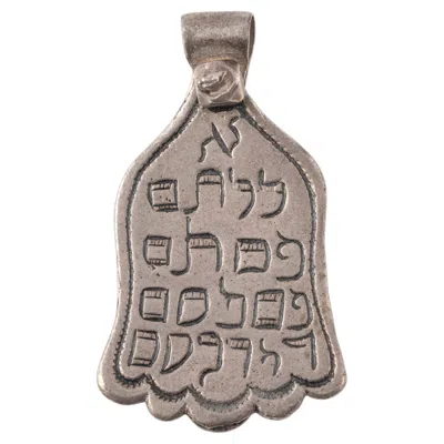 Pre-owned 1stdibs Silver Jewish Amulet Pendant, Morocco, 1930s In Multi