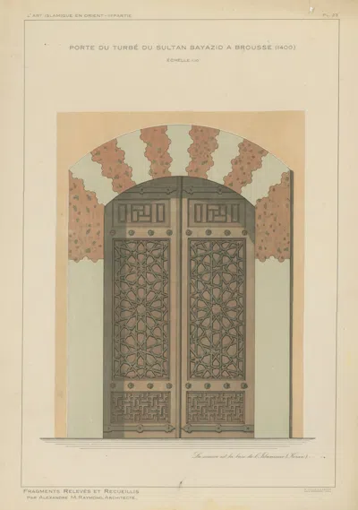 Pre-owned 1stdibs Sultan Bayezid Mausoleum Door, Bursa, Ottoman Islamic Architecture, 1924 In Sand