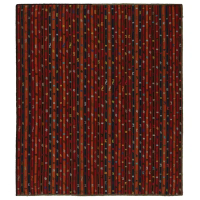 Pre-owned 1stdibs Vintage Afghan Tribal Kilim Rug, With Geometric Stripes, From Rug & Kilim In Brown