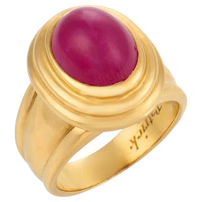 Pre-owned 1stdibs Vintage Gia 5.25 Carat Cabochon Cut Ruby 18k Yellow Gold Ring
