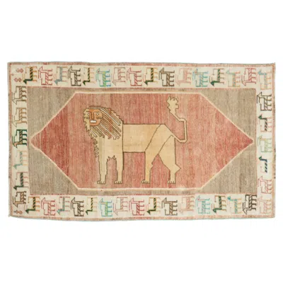 Pre-owned 1stdibs Zabihi Collection Vintage Lion Gabbeh Rug In Sand