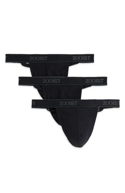 2(X)IST 2(X)IST 3-PACK COTTON THONG