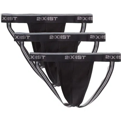2(X)IST 2(X)IST 3-PACK STRETCH JOCK STRAPS