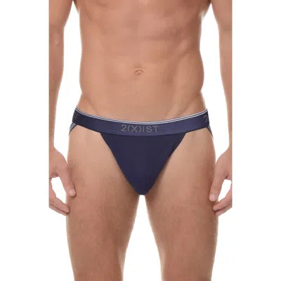 2(x)ist 3-pack Stretch Jock Straps In Eclipse/lead/dazzling Blue