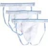 2(x)ist 3-pack Stretch Jock Straps In White