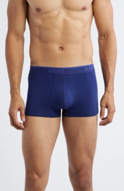 2(x)ist 4-pack No-show Stretch Trunks In Ombre Dot Shadow Lim