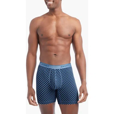 2(x)ist Assorted 4-pack Stretch Cotton Briefs In Printed Stripe/navy
